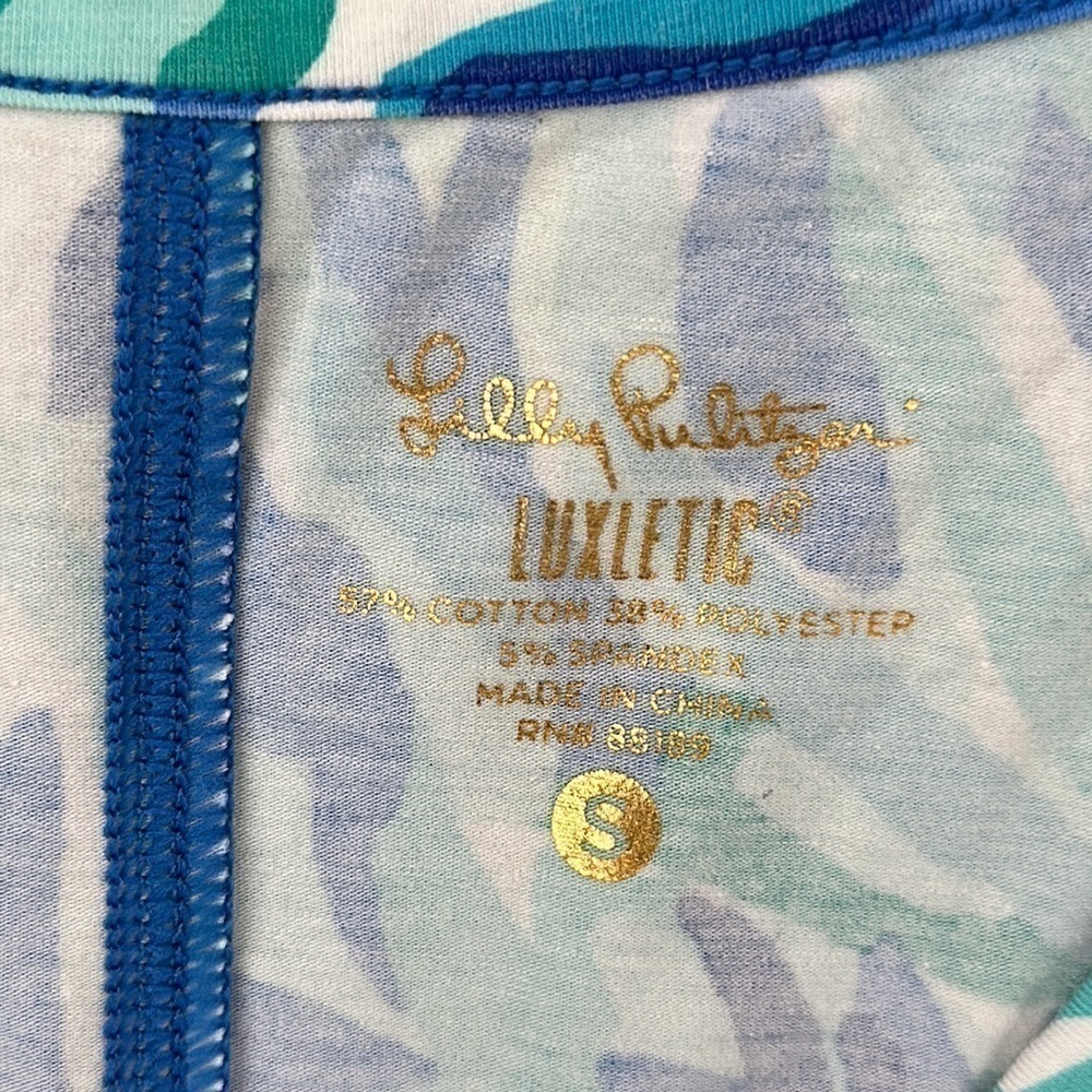 LILLY PULITZER Luxletic Wade and Sea SPF 50 Treena
Long Sleeve V-neck - Picture 6 of 9